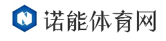 诺能体育网